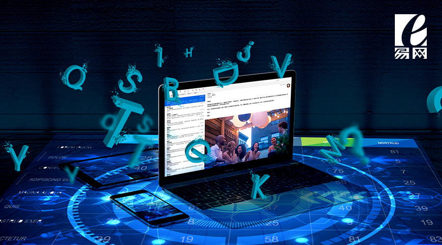 網(wǎng)站設(shè)計(jì)公司 網(wǎng)站設(shè)計(jì)公司