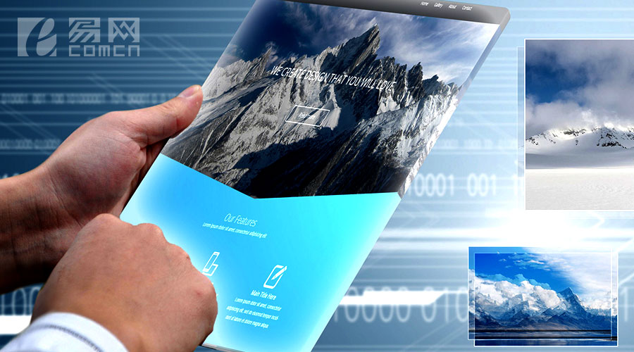 網站設計 網站設計