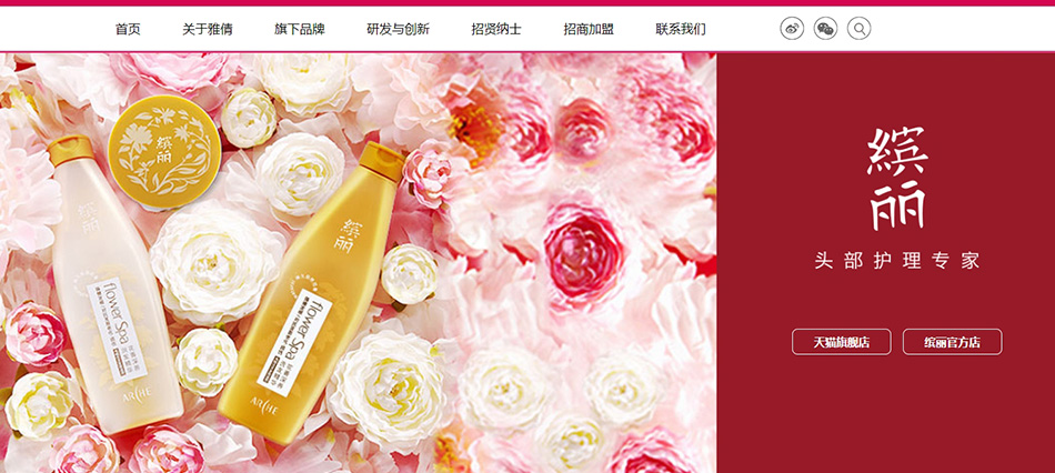 響應(yīng)式,響應(yīng)式網(wǎng)站 響應(yīng)式,響應(yīng)式網(wǎng)站