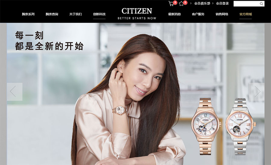 響應(yīng)式,響應(yīng)式網(wǎng)站 響應(yīng)式,響應(yīng)式網(wǎng)站