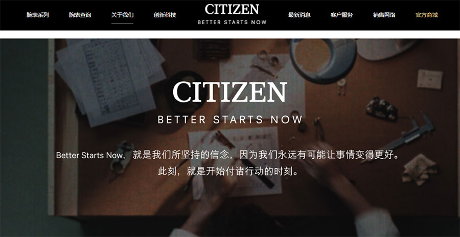 建站,網站建設 建站,網站建設