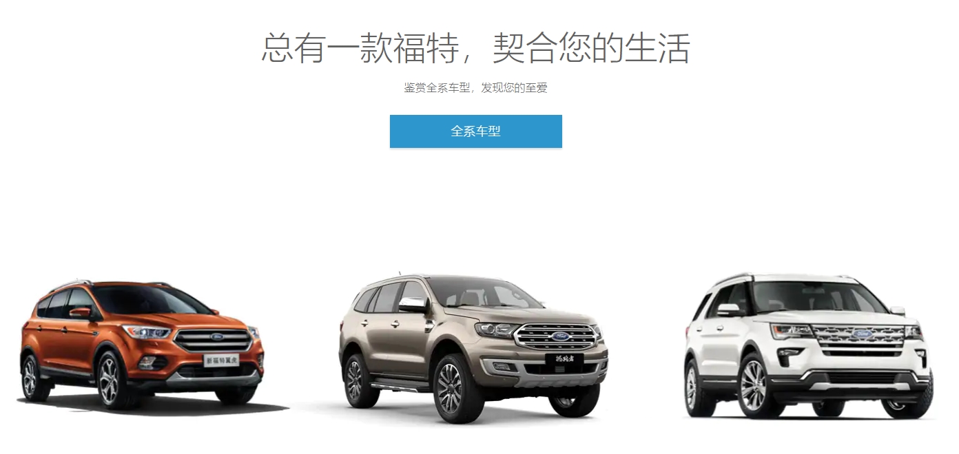 網站建設 網站建設