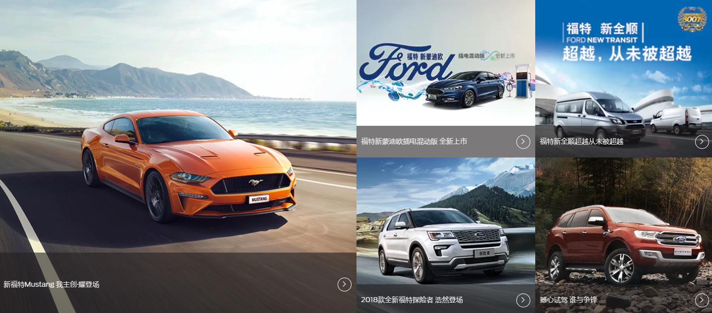 網站建設 網站建設