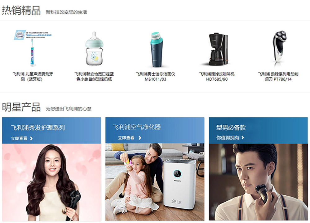 網(wǎng)站建設(shè) 網(wǎng)站建設(shè)