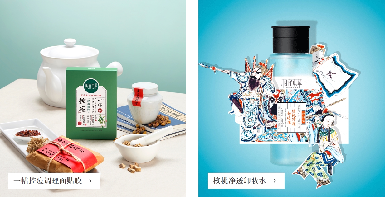 建站,網站建設,建站流程