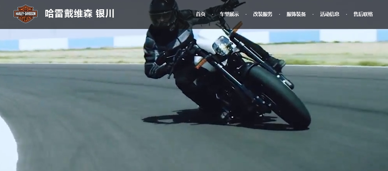 網站制作,建站 網站制作,建站