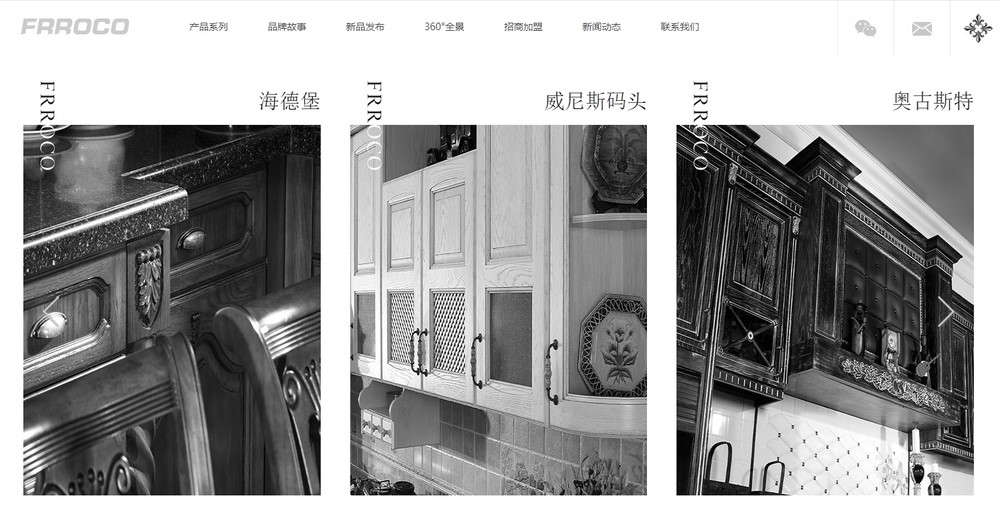 網站維護 網站維護