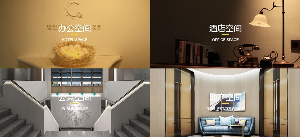 網站設計公司 網站設計公司