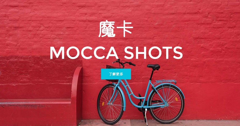 上海網(wǎng)站設(shè)計(jì)