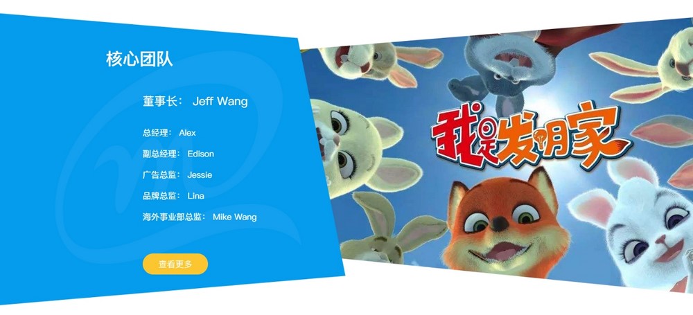 上海網站建設 上海網站建設