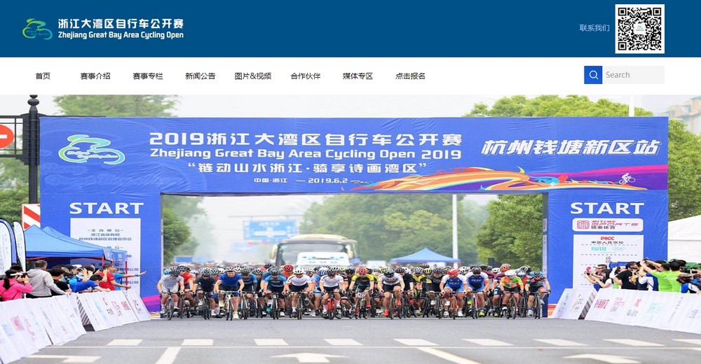 響應(yīng)式,響應(yīng)式網(wǎng)站 響應(yīng)式,響應(yīng)式網(wǎng)站