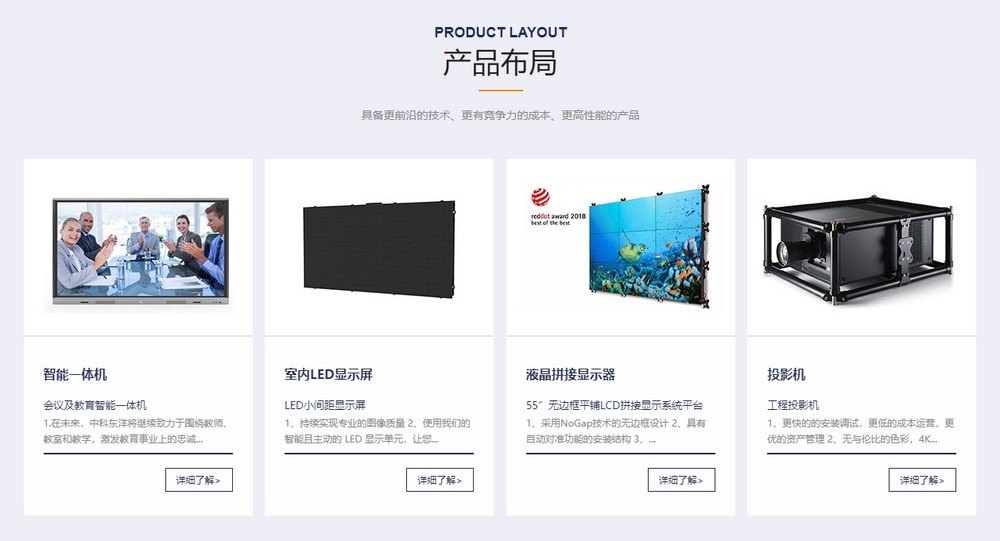 網(wǎng)站建設(shè) 網(wǎng)站建設(shè)