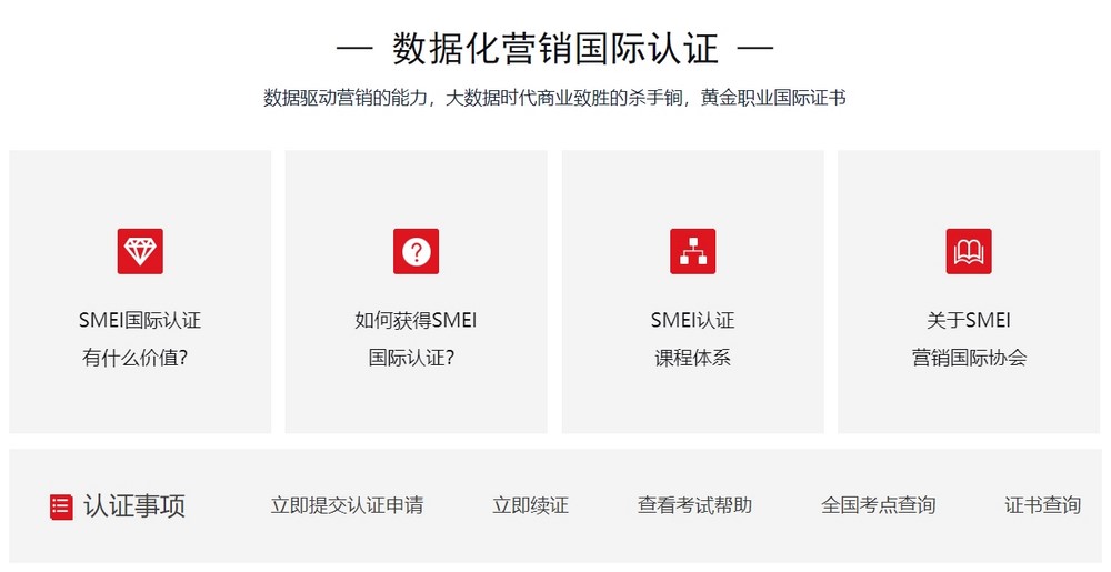 網(wǎng)站設(shè)計(jì)公司 網(wǎng)站設(shè)計(jì)公司