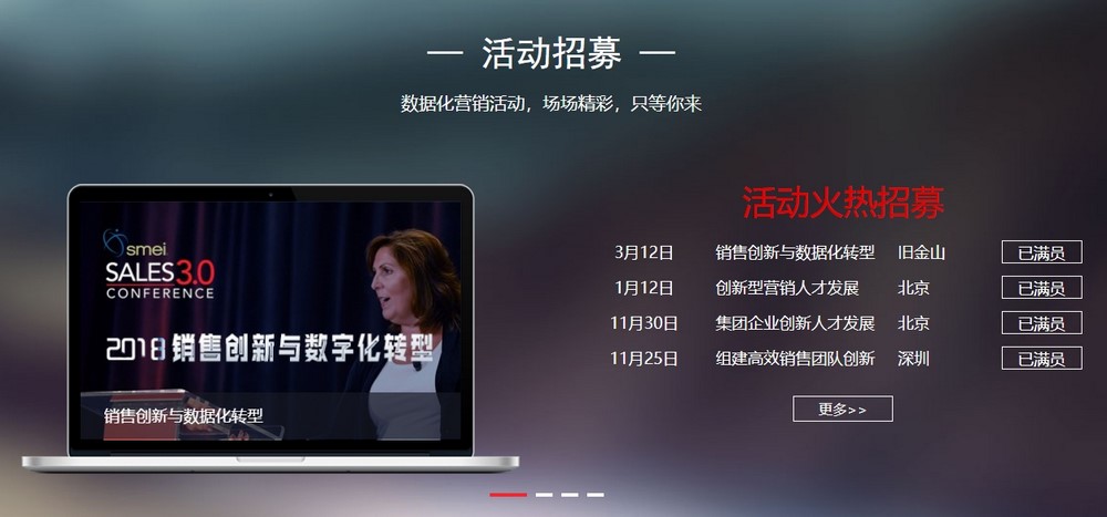 網(wǎng)站設(shè)計(jì)公司 網(wǎng)站設(shè)計(jì)公司