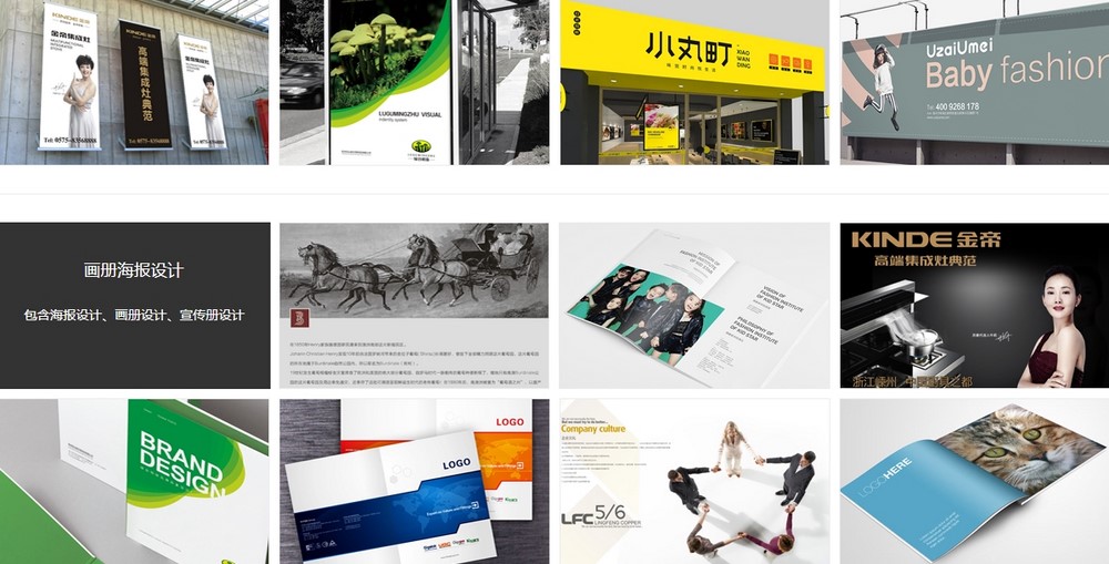 建站公司網(wǎng)站設(shè)計(jì) 建站公司網(wǎng)站設(shè)計(jì)