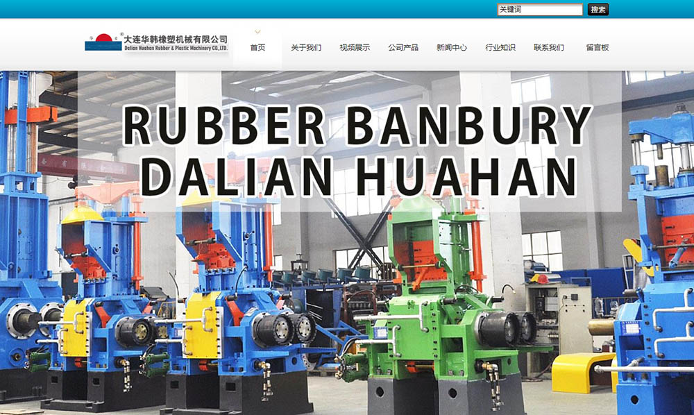 網(wǎng)站建設(shè),網(wǎng)站設(shè)計步驟,網(wǎng)站設(shè)計流程