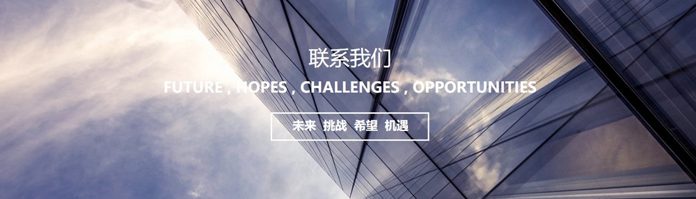 上海網(wǎng)站設(shè)計 上海網(wǎng)站設(shè)計