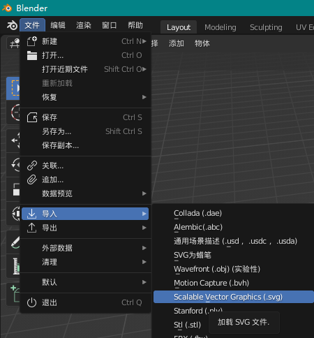 1658387659777928.png 1.png